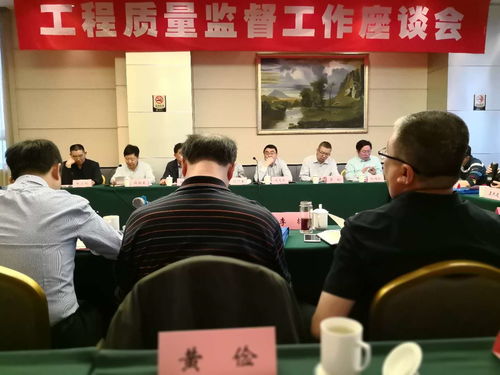 广州粤建三和软件 深耕工程管理数字化，以专业云服务赋能智慧城市建设