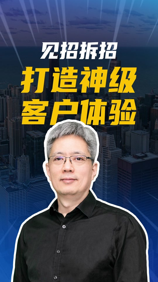 阳光雨露IT服务 重塑工程管理服务的数字化未来